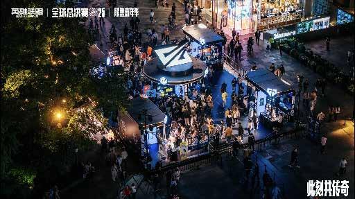 英雄联盟 WORLDS 全球总决赛 画面