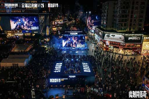 英雄联盟 WORLDS 全球总决赛 画面