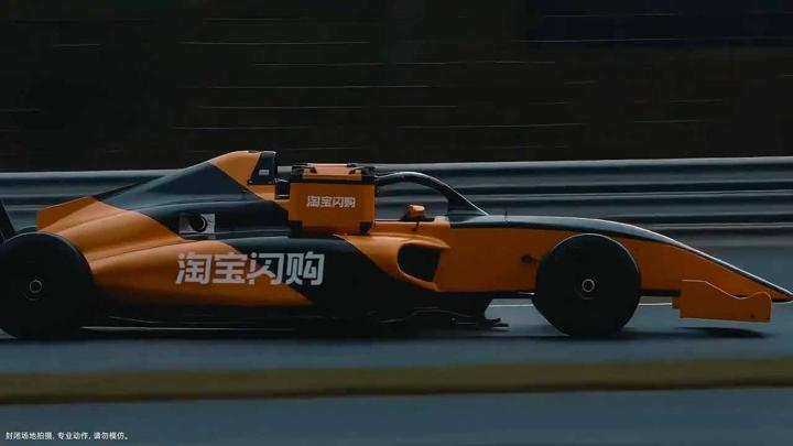 淘宝闪购 × F1 画面