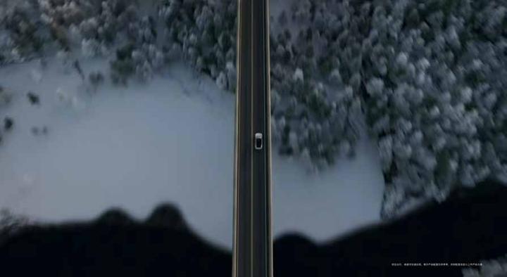 AUDI 奥迪 · E启新篇 英焕新生 画面