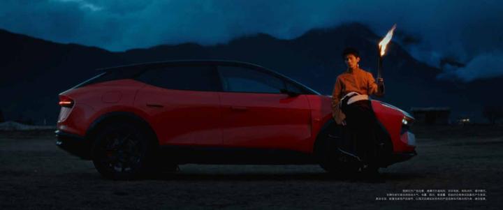 LOTUS 路特斯 · 公路 画面