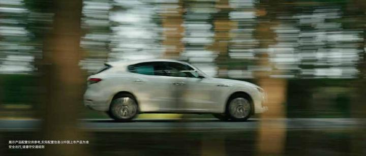 MASERATI 玛莎拉蒂 画面
