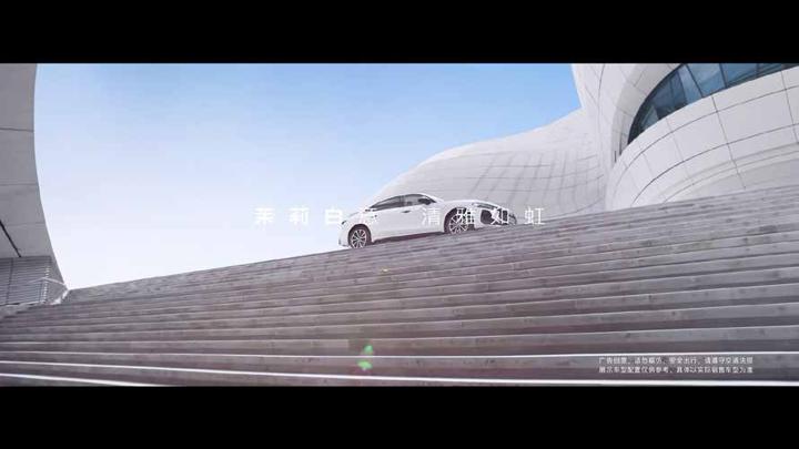 AUDI 奥迪 · 智美之上 阅境无双 画面