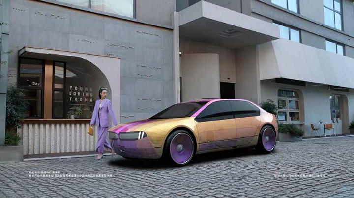 BMW 宝马 画面