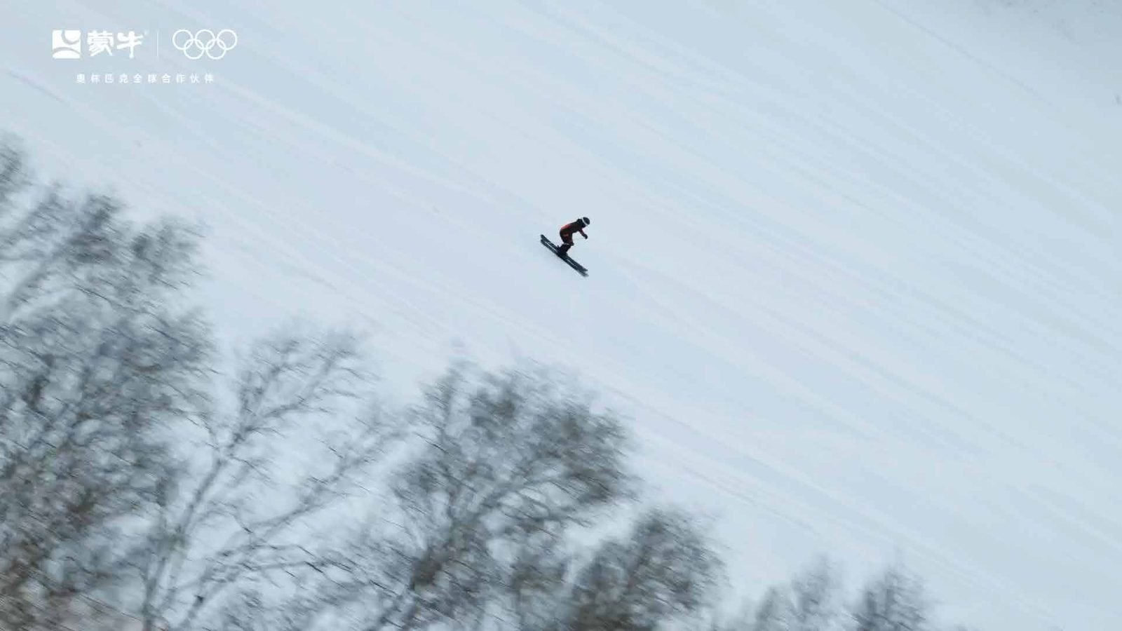 WINTER IN MOTION — 高山滑雪极限跟拍